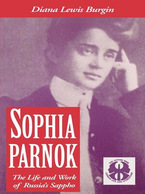 cover image of Sophia Parnok